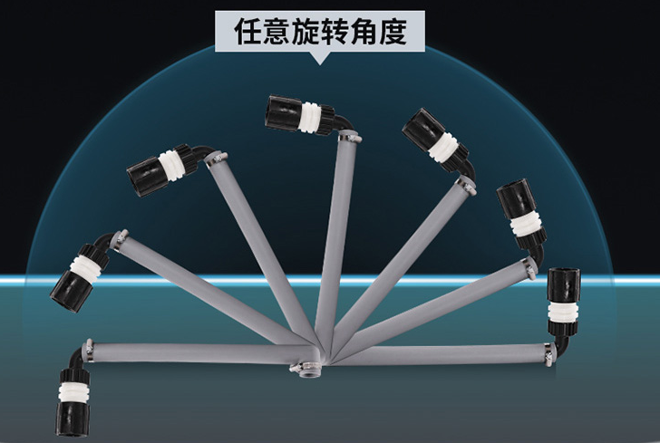 排水軟管 排水軟管