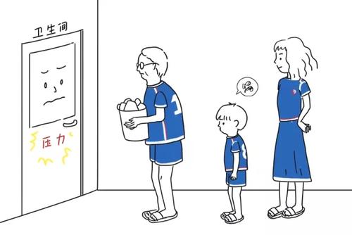 有了它，無需擔(dān)心衛(wèi)生間的新建難題