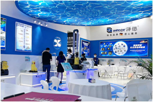 澤德展會(huì) 澤德展會(huì)