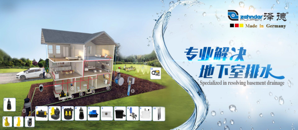 別墅污水提升器 別墅污水提升器