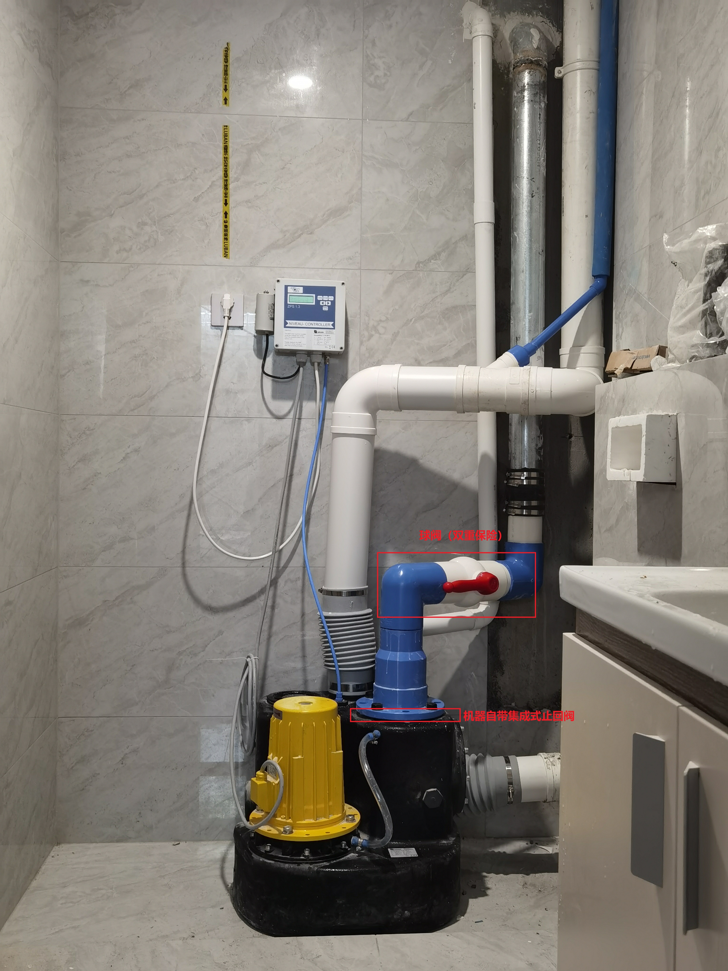 別墅污水提升器 別墅污水提升器